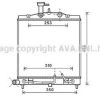 AVA QUALITY COOLING KA2163 Radiator, engine cooling